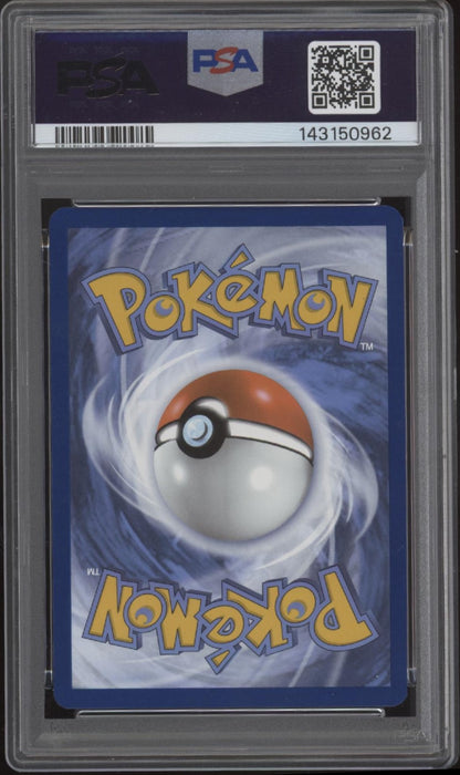 Garbodor Pokemon White Flare Illustration Rare #141 PSA 9