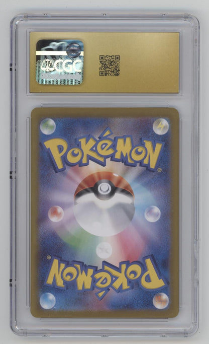 Bloodmoon Ursaluna ex Pokemon Terastal Fest ex Art Rare Holo JP CGC 10 Pristine