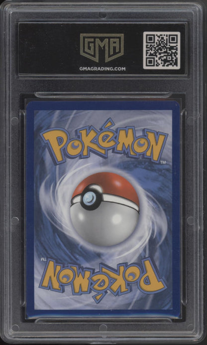 Cramorant VMAX Pokemon Shining Fates Holo Full Art #55 GMA 10