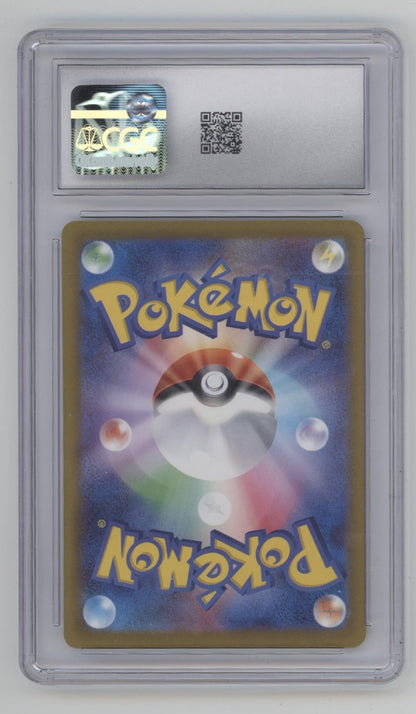 Mega Gengar ex Pokemon Mega Dream ex Mega Attack Rare Holo Japanese CGC 10