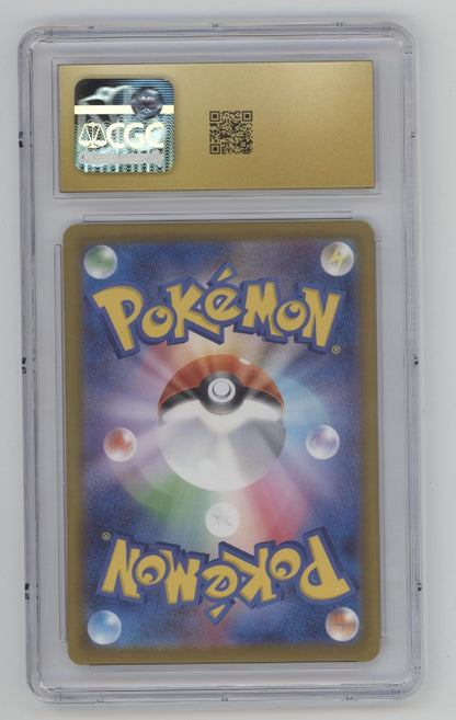 Mega Scrafty ex Pokemon Mega Dream ex Mega Attack Rare Holo JP CGC 10 Pristine