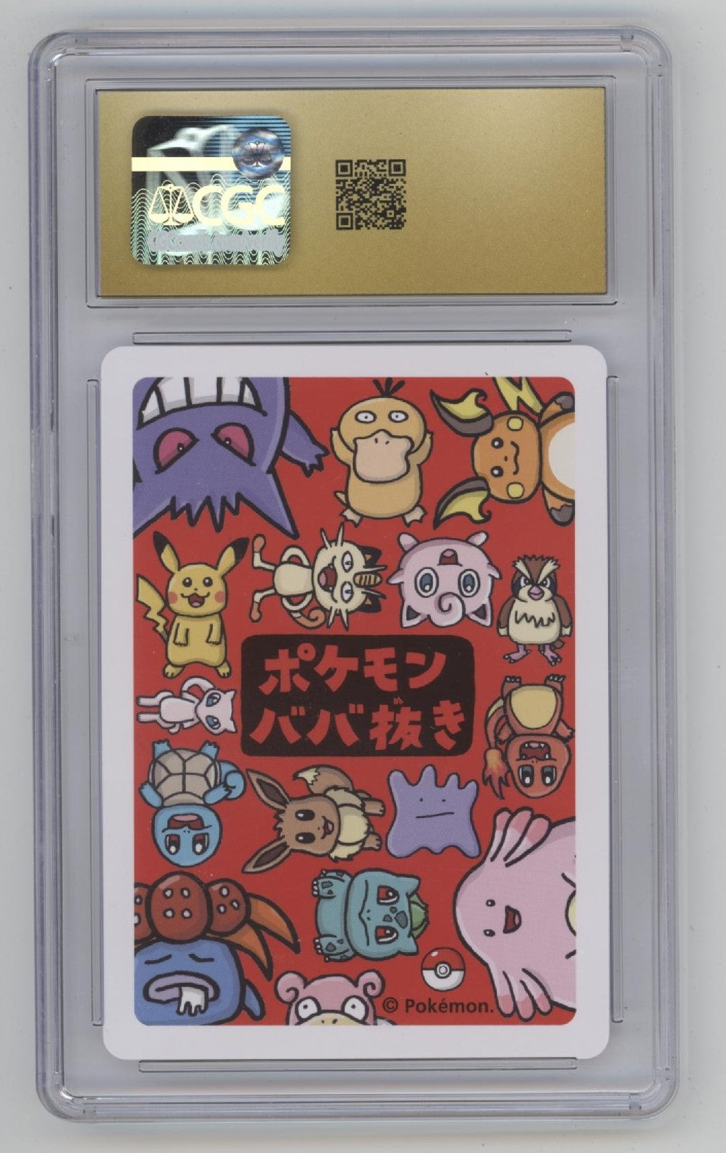 Mew Pokemon Playing Cards Old Maid Japanese CGC 10 Pristine