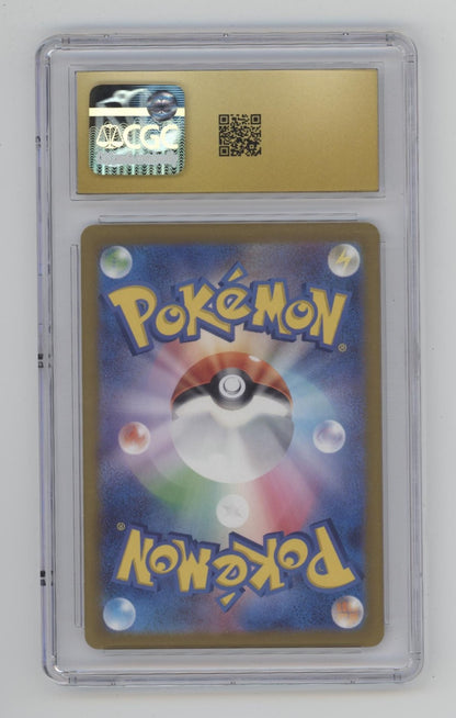 Pikachu Pokemon Gym Participation Promo Japanese #197 CGC 10 Pristine