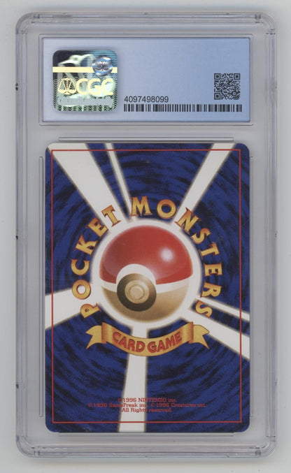 Rocket's Zapdos Pokemon Gym 2 Challenge from the Darkness Holo Japanese CGC 9