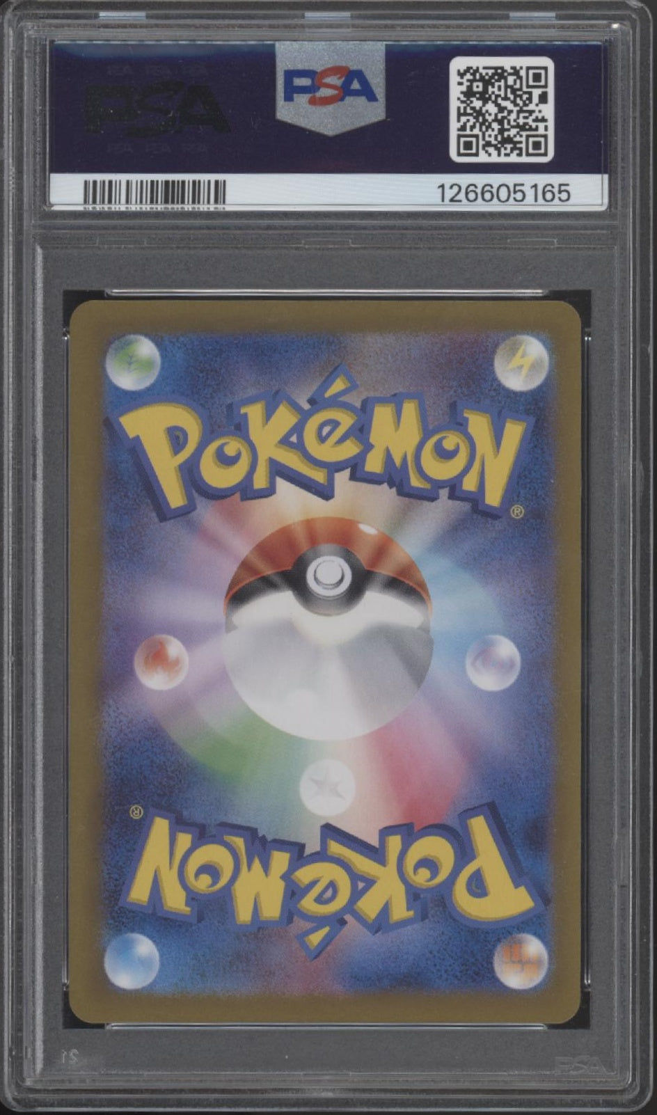 Shiftry Pokemon Cyber Judge Art Rare Japanese #072 PSA 10