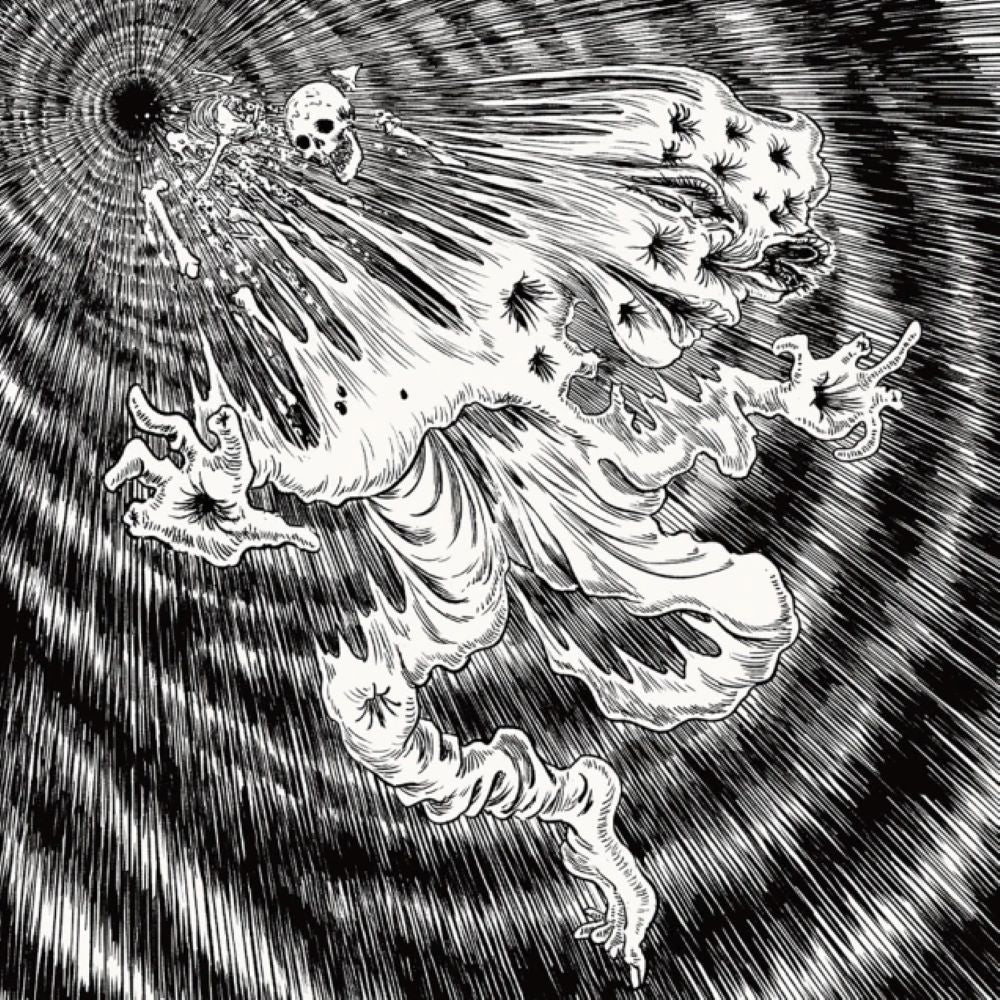Magic the Gathering: Special Guest - Junji Ito Secret Lair Drop Series [Non-Foil Edition]