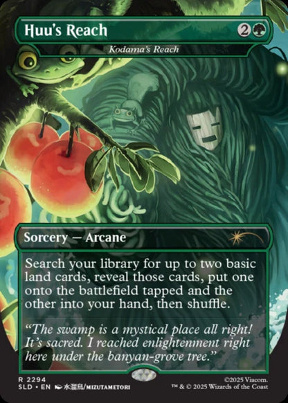 Magic the Gathering Avatar the Last Air Bender Secret Lair - A Lot To Learn [Non-Foil]