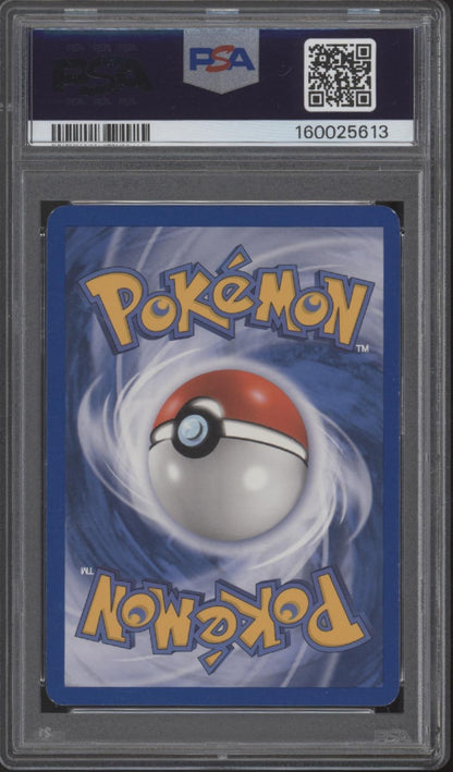 back of pokemon card maker ArtStation EX Series BACK Binder Covers