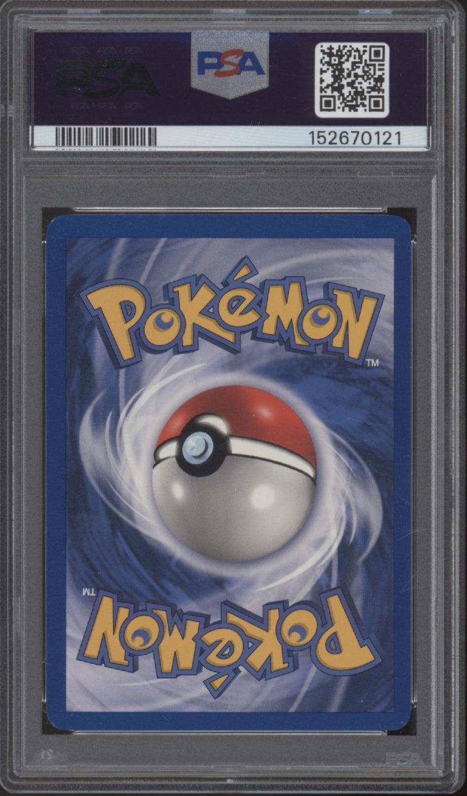 Erika's Victreebel Pokemon Gym Heroes 1st Edition #26 PSA 8