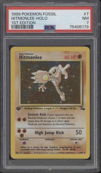 Hitmonlee Pokemon Fossil Holo 1st Edition #7 PSA 7