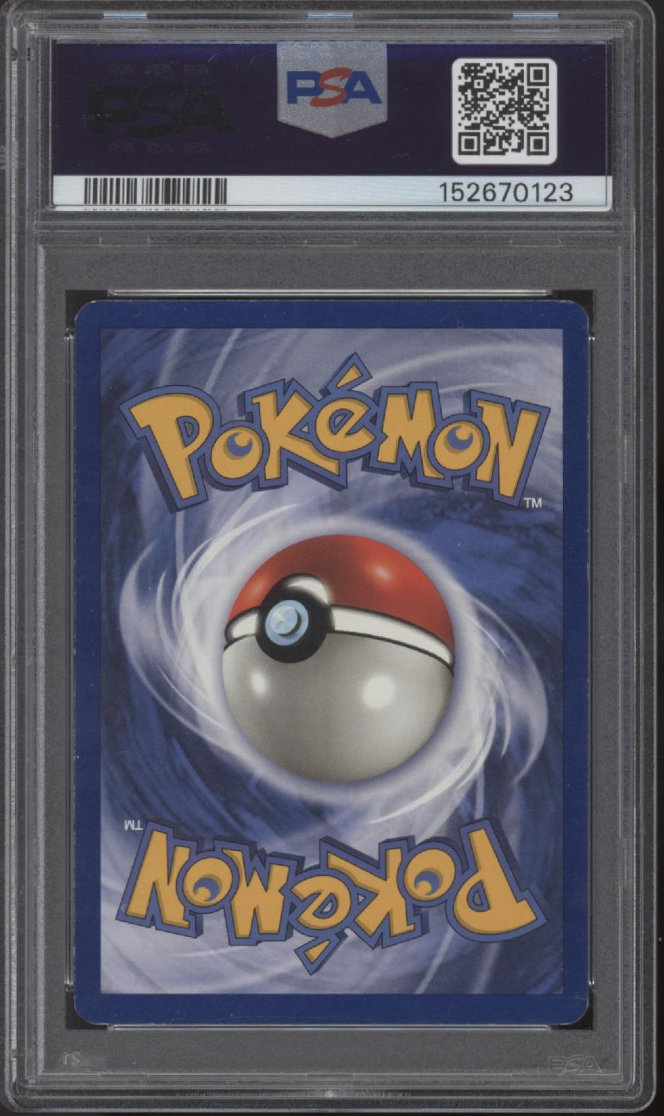 Kabuto Pokemon Fossil 1st Edition #50 PSA 5