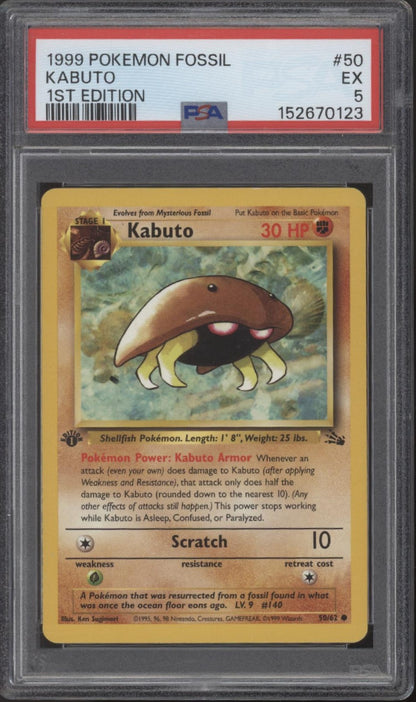 Kabuto Pokemon Fossil 1st Edition #50 PSA 5