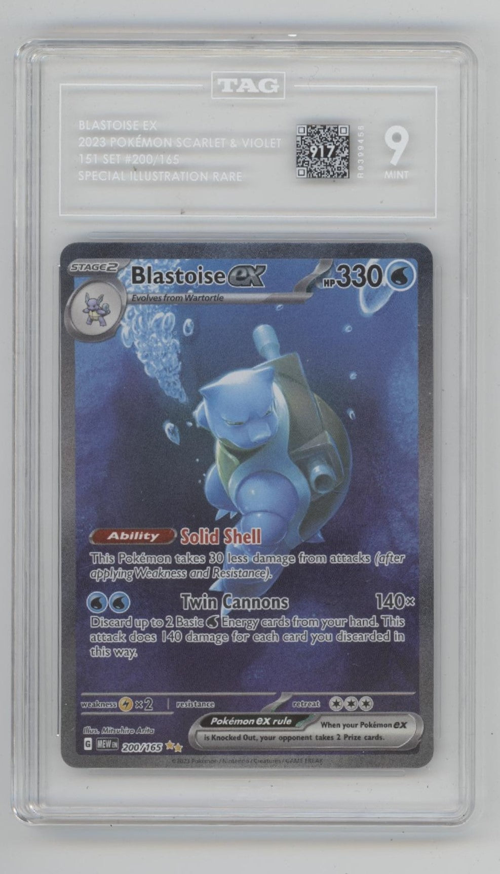Blastoise ex Pokemon 151 Special Illustration Rare #200 TAG 9、Collector Store LLC Gaming、kayou