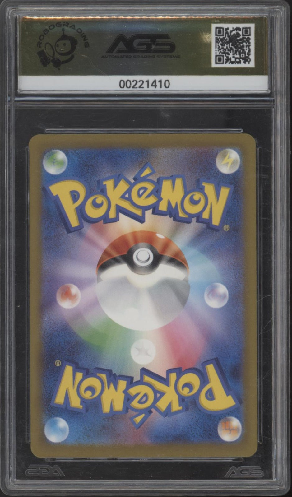 Espathra Pokemon Future Flash Secret Full Art #073 AGS 9.5