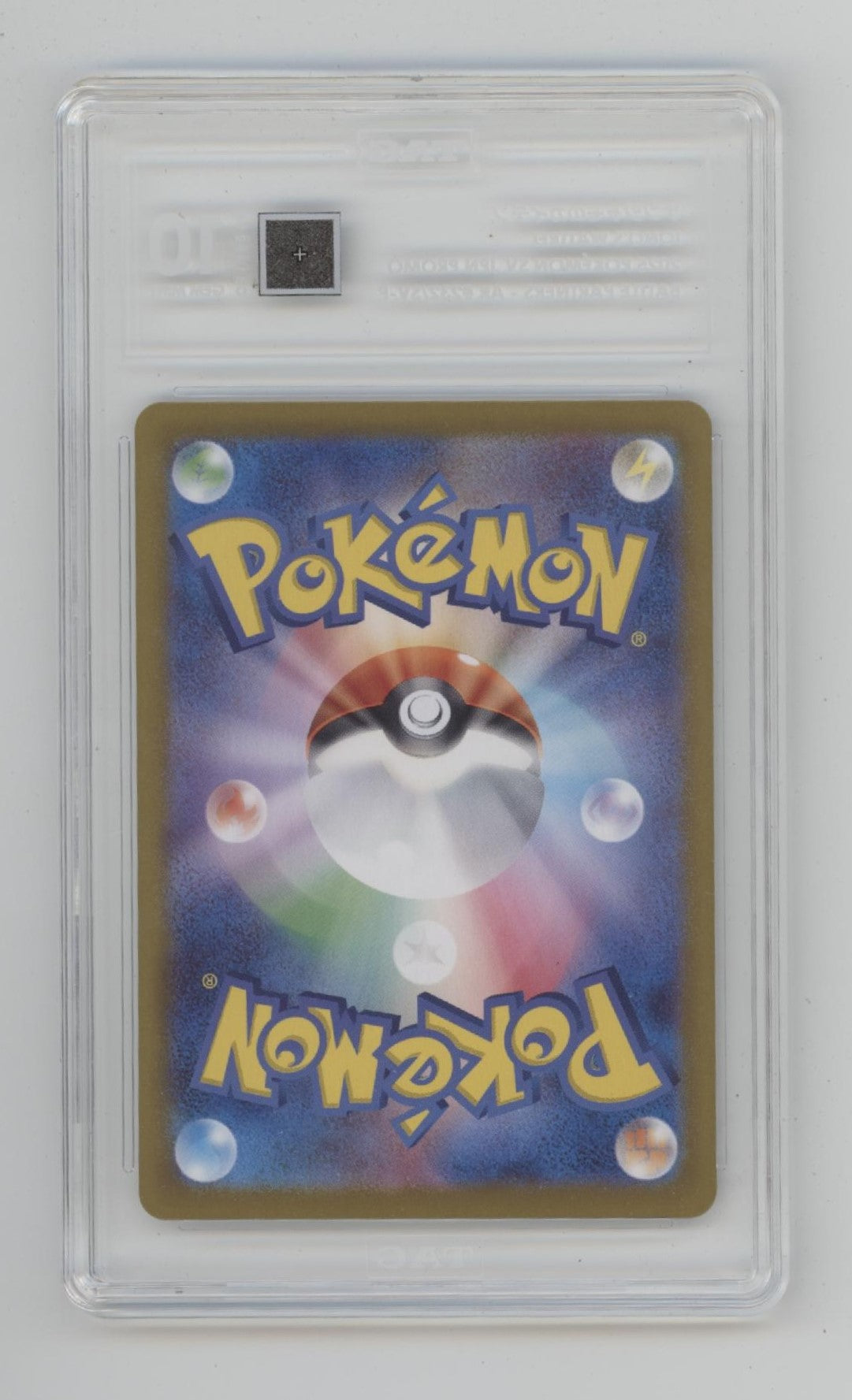 Iono's Wattrel Pokemon Battle Partners Promo Japanese #232 TAG 10