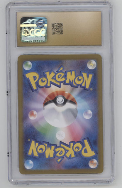 Jolteon ex Pokemon Terastal Fest Special Art Rare Holo Japanese CGC 10 Pristine