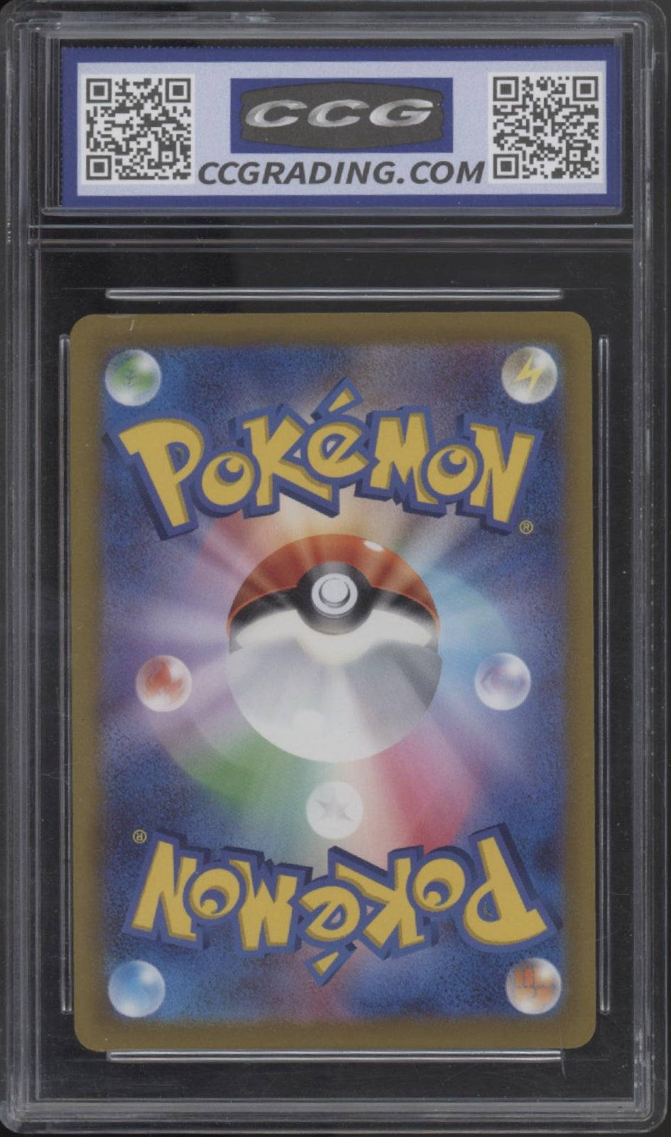 Jolteon V Pokemon Starter Deck 100 Japanese #130 CCG 9.5