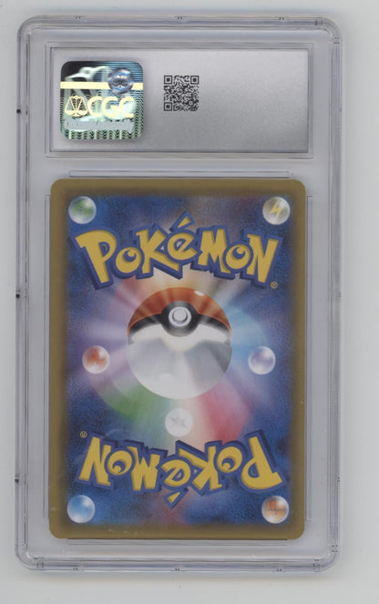 Latias & Latios GX Pokemon Tag Bolt Holo Japanese #060 CGC 10
