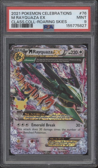 M Rayquaza ex Pokemon Celebrations Classic Collection Roaring Skies #76 PSA 9