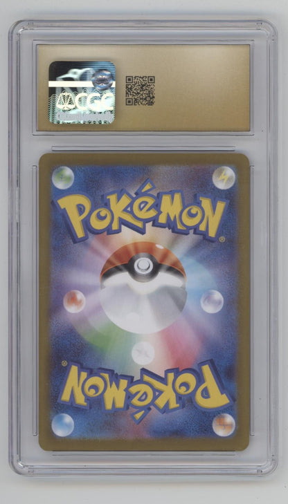 Mega Venusaur ex Pokemon Mega Brave Special Art Rare Holo JP CGC 10 Pristine