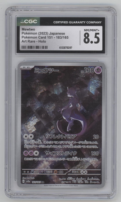 Mewtwo Pokemon 151 Art Rare Holo Japanese #183 CGC 8.5