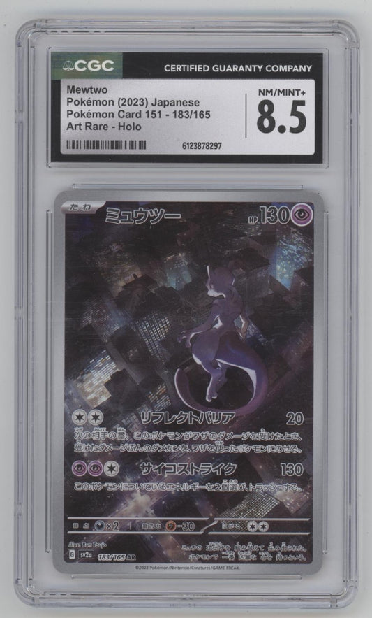 Mewtwo Pokemon 151 Art Rare Holo Japanese #183 CGC 8.5