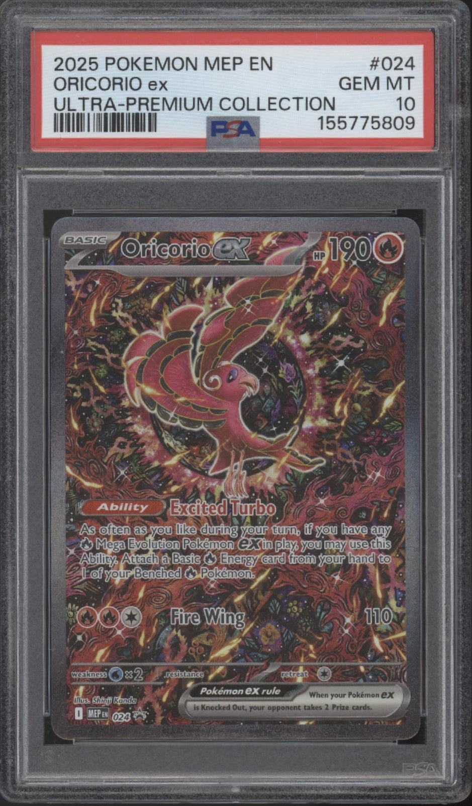 Oricorio ex Pokemon Mega Evolution Ultra Premium Collection Promo #024 PSA 10 #3