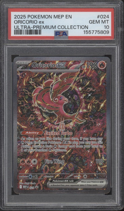 Oricorio ex Pokemon Mega Evolution Ultra Premium Collection Promo #024 PSA 10 #3
