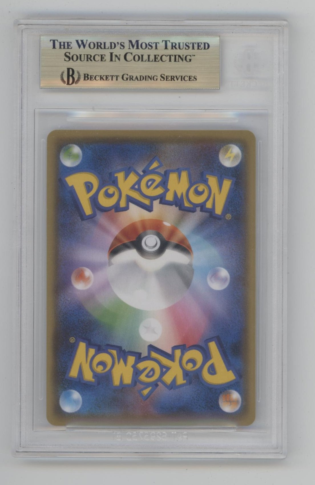 Pikachu Pokemon x Yu Nagaba Pokemon Center Promo Japanese #208 Beckett 9.5、Collector Store LLC Gaming、kayou