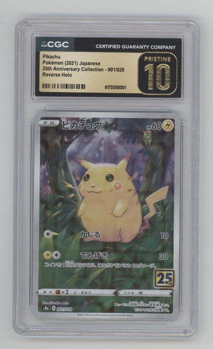 Pikachu Pokemon 25th Annniversary Collection Reverse Holo JP CGC 10 Pristine