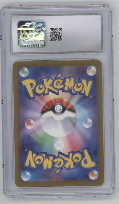 Psyduck Pokemon Mega Dream ex Art Rare Holo Japanese #199 CGC 10