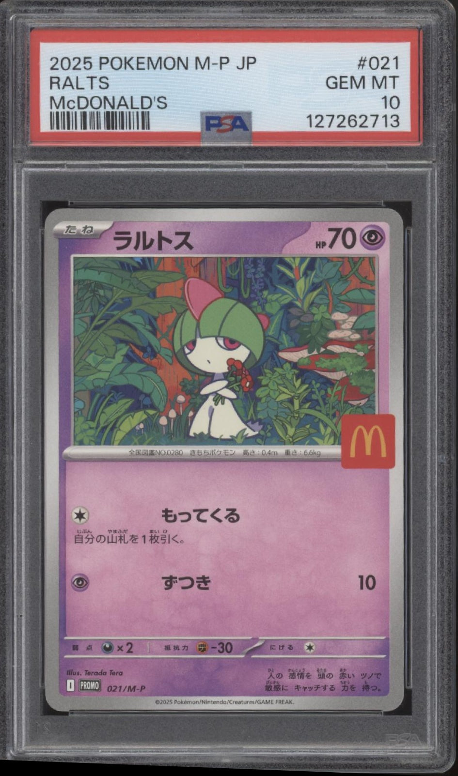 Ralts Pokemon McDonald's Japanese Promo #021 PSA 10