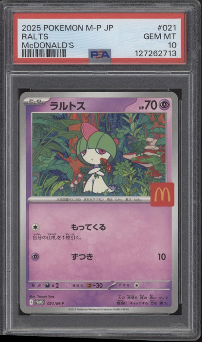 Ralts Pokemon McDonald's Japanese Promo #021 PSA 10