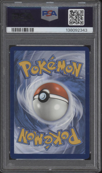 Tatsugiri Pokemon Twilight Masquerade Illustration Rare #186 PSA 9
