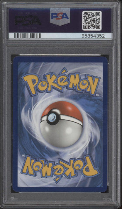 Vileplume GX Pokemon Cosmic Eclipse #4 PSA 8
