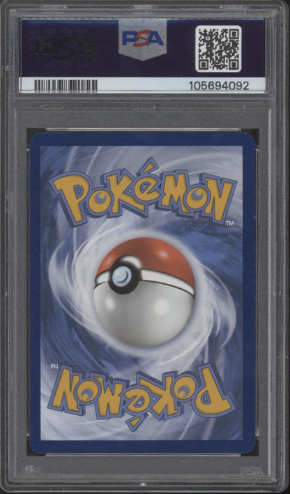 Yveltal Pokemon Paradox Rift Illustration Rare #205 PSA 9