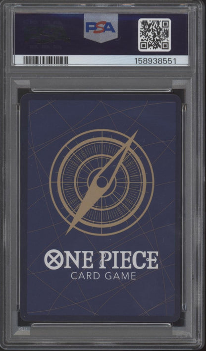 Monkey D Luffy One Piece Card Game College Basketball US Voyage #055 PSA 10 #5