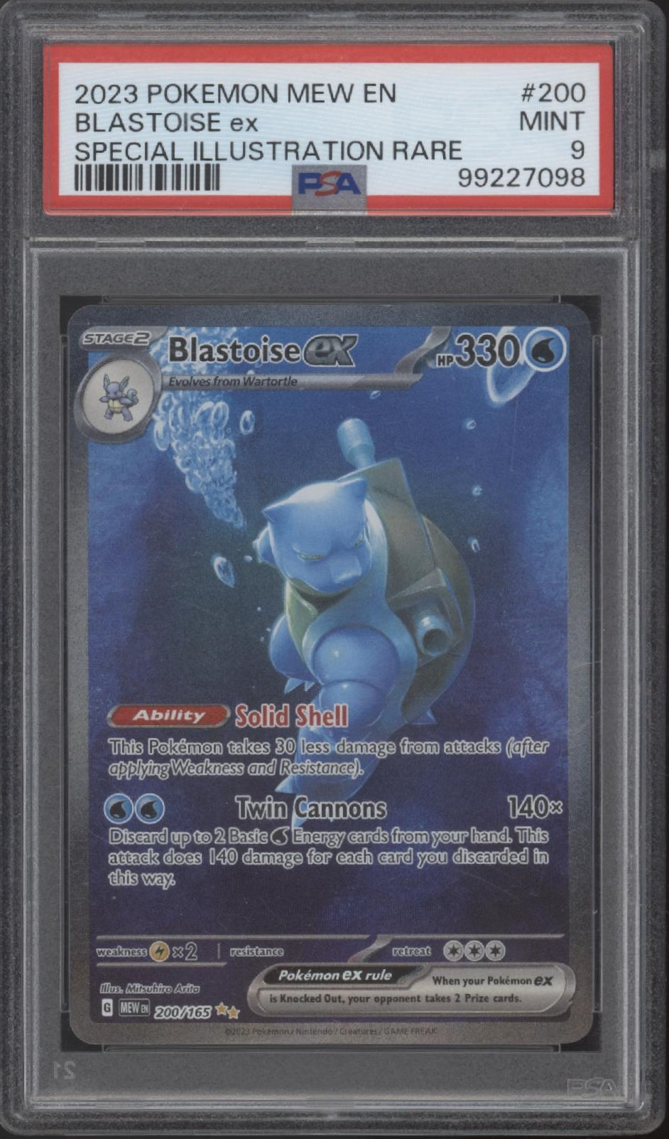 Blastoise ex Pokemon 151 Special Illustration Rare #200 PSA 9 #2、Collector Store LLC Gaming、kayou