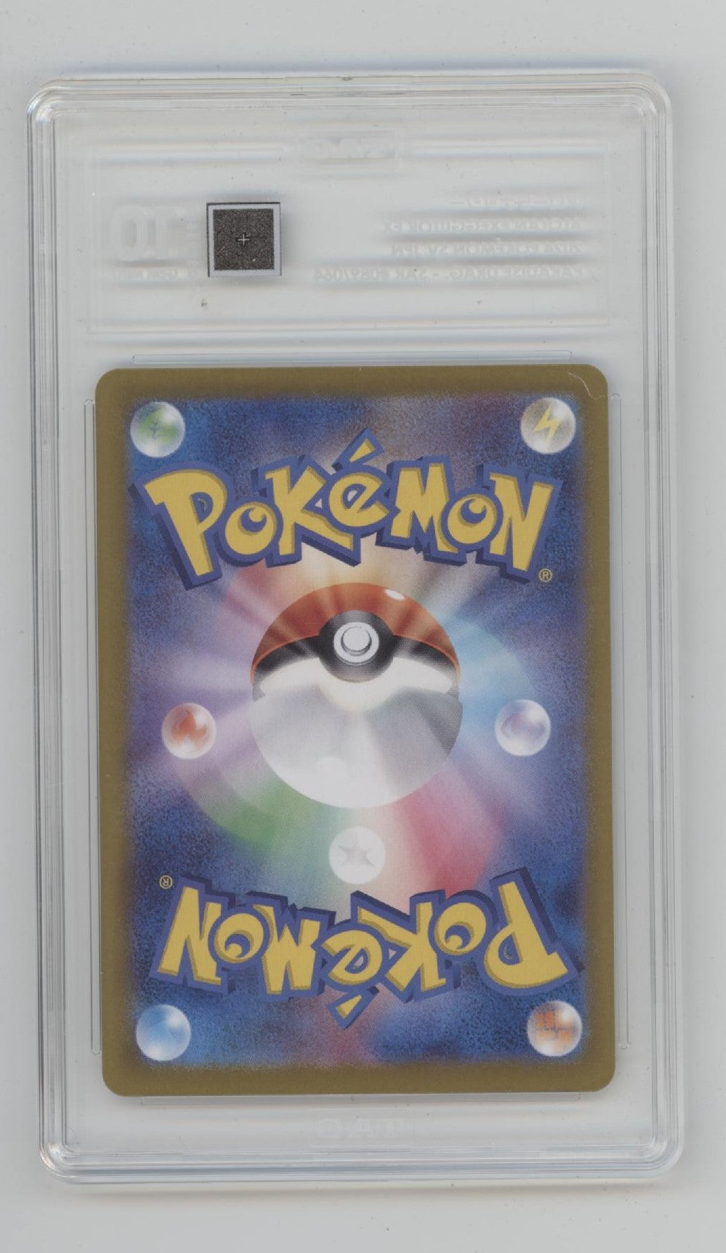 Alolan Exeggutor ex Pokemon Paradise Dragona Japanese #089 TAG 10