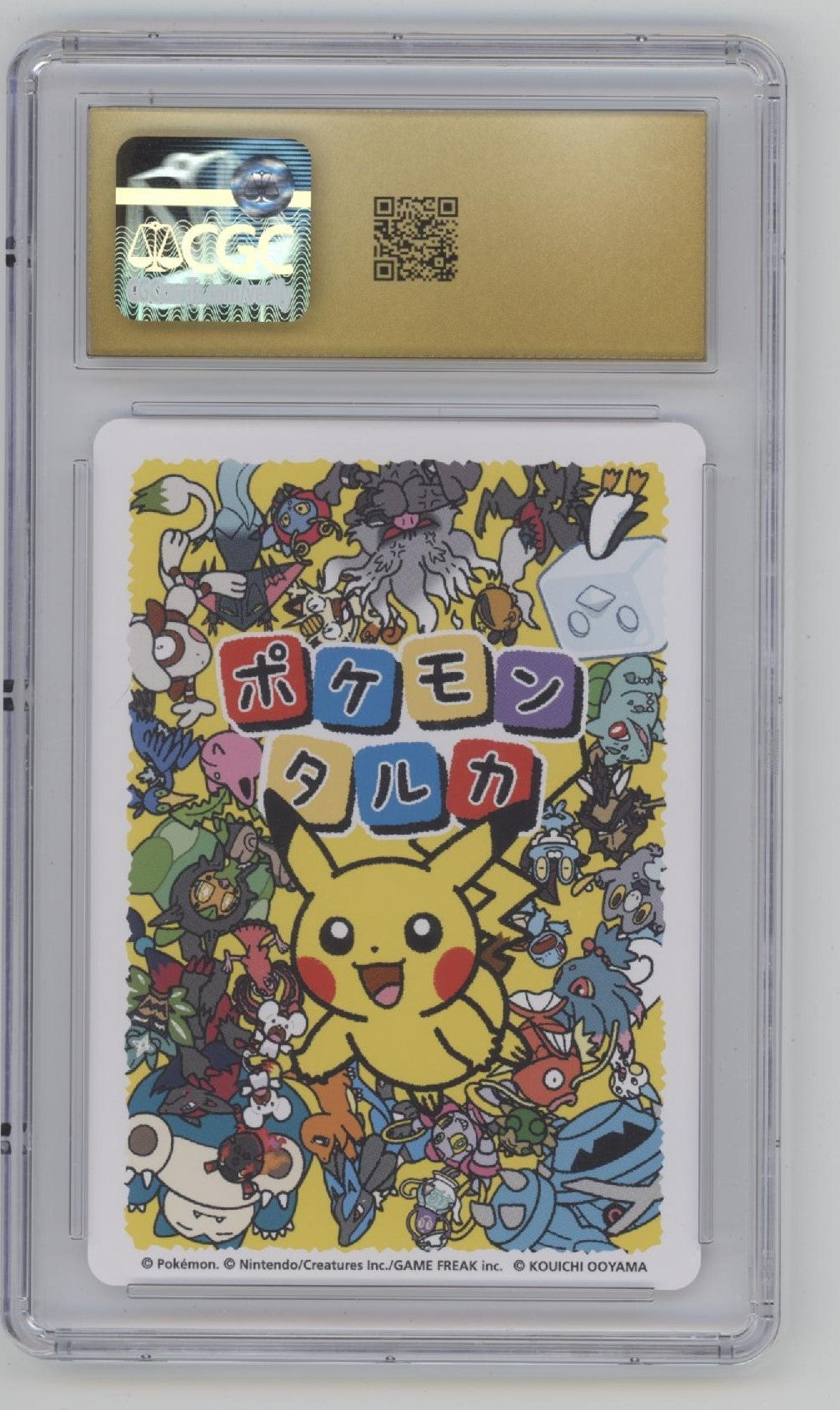 Annihilape Pokemon Taruka Effect Card Japanese CGC 10 Pristine