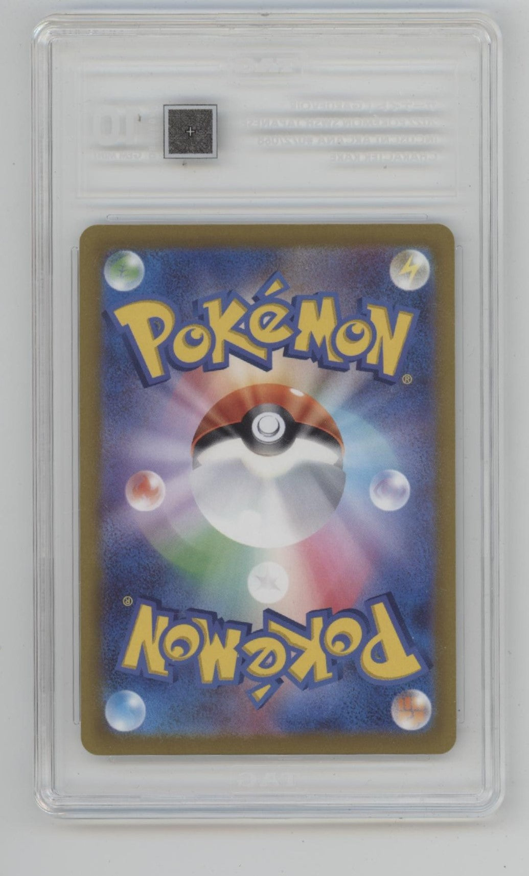 Gardevoir Pokemon Incandescent Arcana Character Rare #072 TAG 10