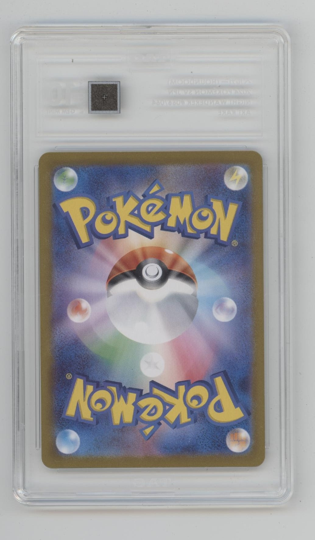 Houndoom Pokemon Night Wanderer Art Rare Japanese #066 TAG 10