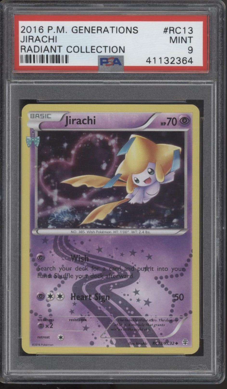 Jirachi Pokemon Radiant Collection #RC13 PSA 9