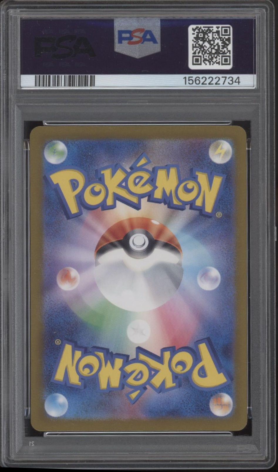 Latios Pokemon Paradise Dragona Art Rare Japanese #070 PSA 10