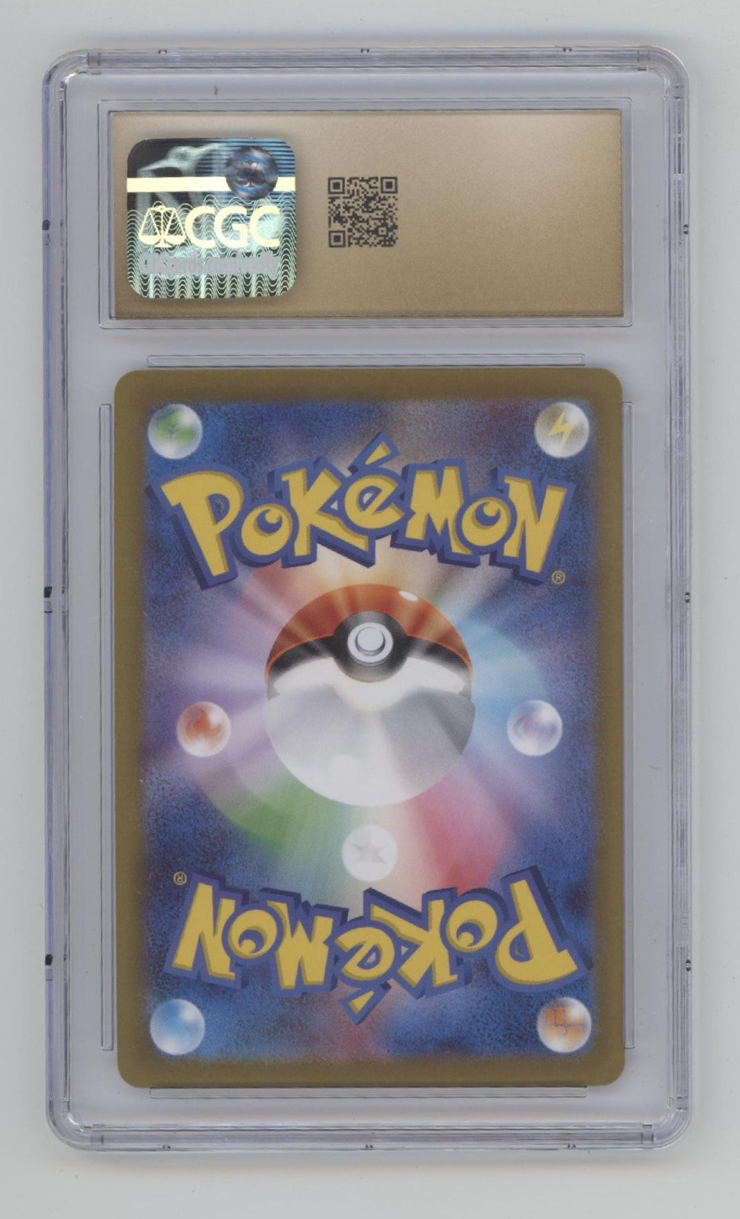 Pikachu Pokemon Gift Campaign Promo Japanese #120 CGC 10 Pristine