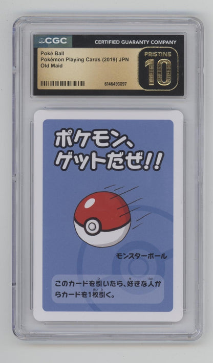 Poke Ball Pokemon Old Maid Playing Cards Japanese CGC 10 Pristine