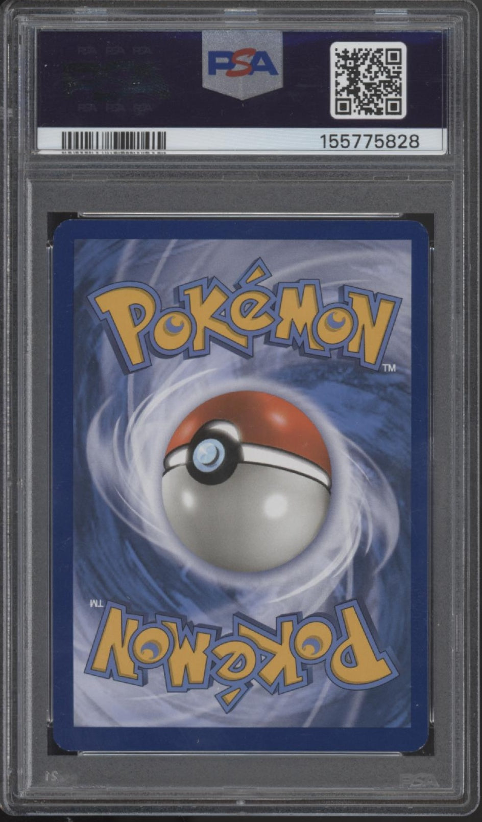 Solgaleo & Lunala GX Pokemon Cosmic Eclipse #75 PSA 7