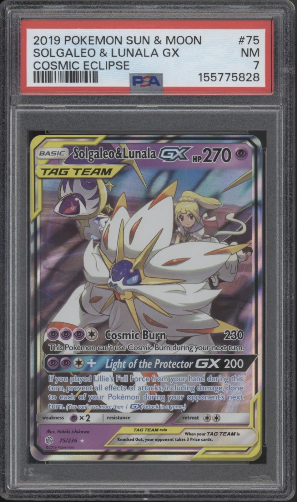 Solgaleo & Lunala GX Pokemon Cosmic Eclipse #75 PSA 7