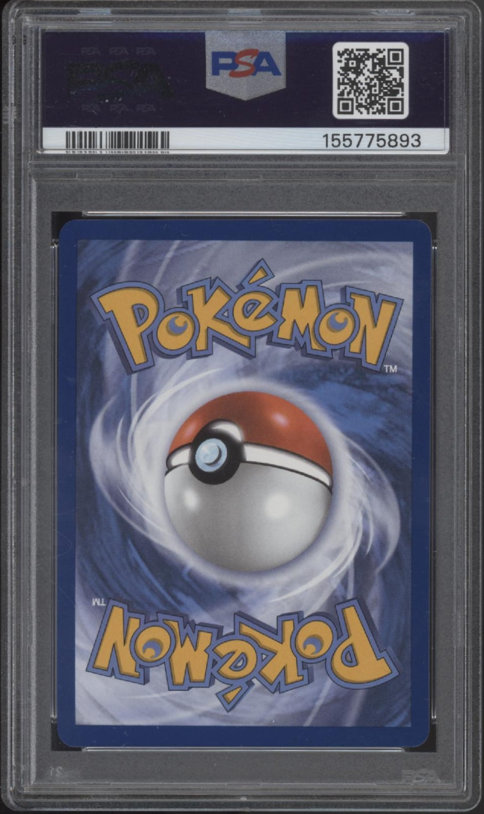 Umbreon ex Pokemon Prismatic Evolutions Premium Figure Collection #176 PSA 9 #2