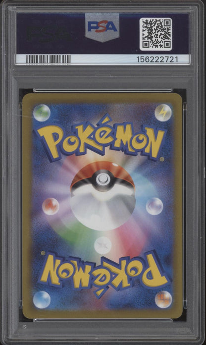Wyrdeer Pokemon Battle Region Full Art #070 PSA 10